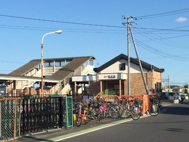 物件外観写真4　(福居駅(東武　伊勢崎線)まで296ｍ)