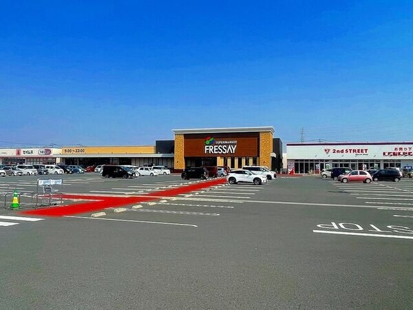 周辺環境(フレッセイ足利南店まで750m)
