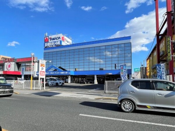 周辺環境(ヤマダ電機 テックランド足利店 604m)