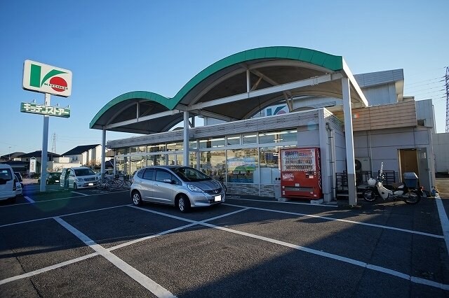 物件外観写真2　(キッチンストアーまで1000m)