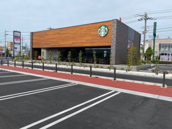 周辺環境(スターバックス 1159m)