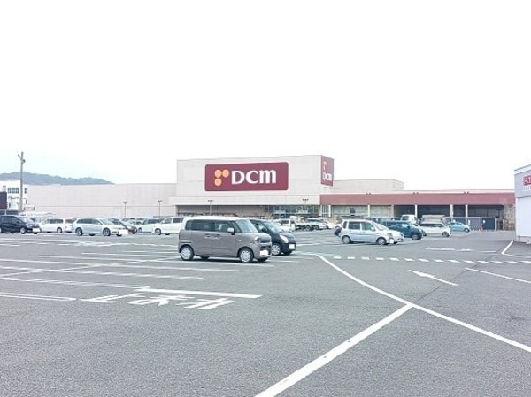 周辺環境(DCM足利店まで450m)