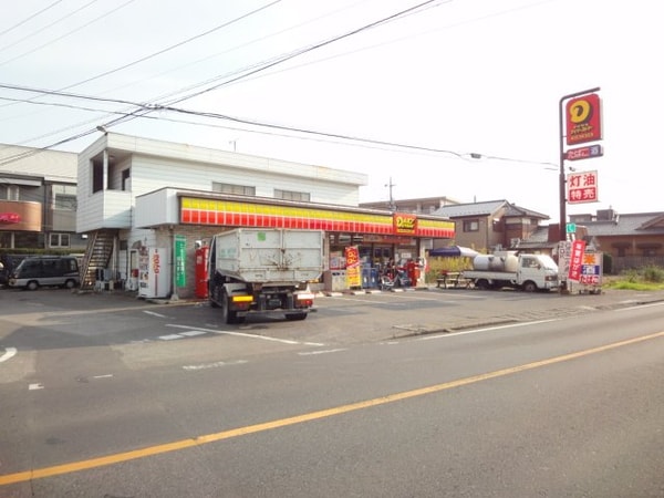 周辺環境(ヤマザキデイリーストアー足利鹿島町店まで396ｍ)