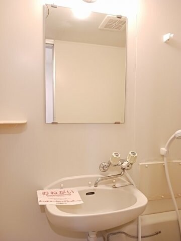 物件内観写真14　(コンパクトで使いやすい洗面所)