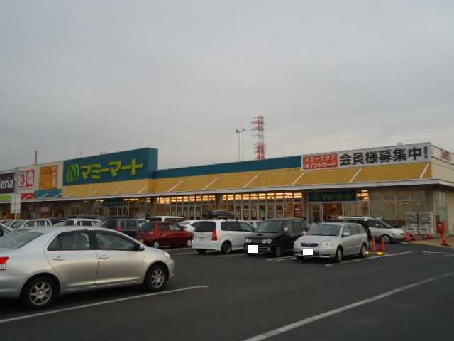 物件外観写真6　(マミーマート足利店まで1,519ｍ)