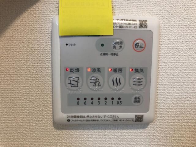 物件内観写真27　(浴室乾燥)