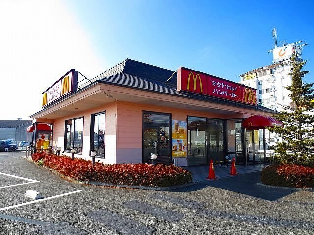 物件外観写真6　(マクドナルドまで850m)