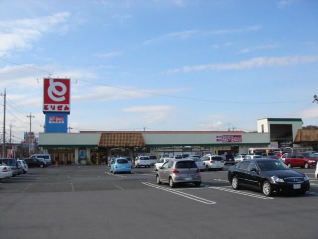 物件外観写真6　(とりせん（スーパー）まで2,000ｍ)