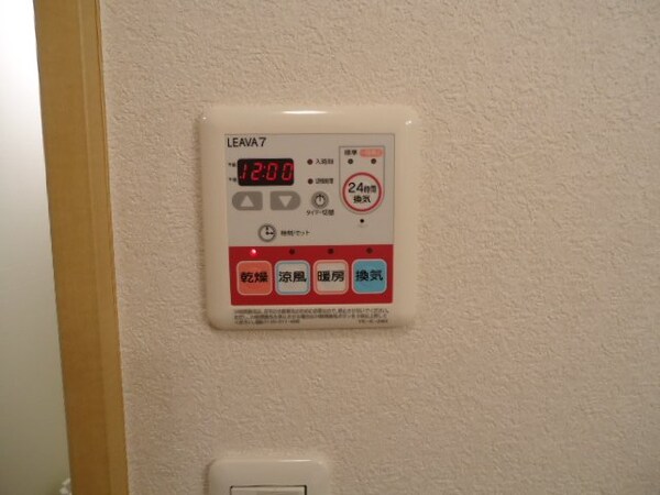 その他(浴室乾燥機パネル)