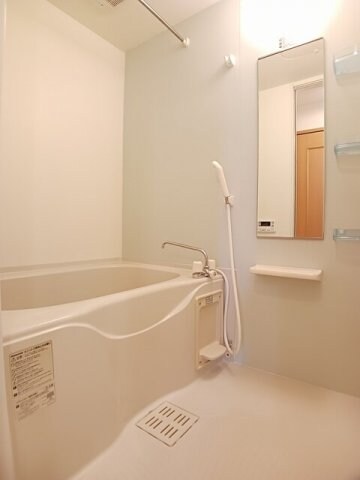 物件内観写真13　(お風呂です)