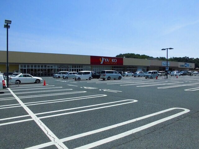 物件外観写真5　(ヤオコー足利八幡店まで900m)