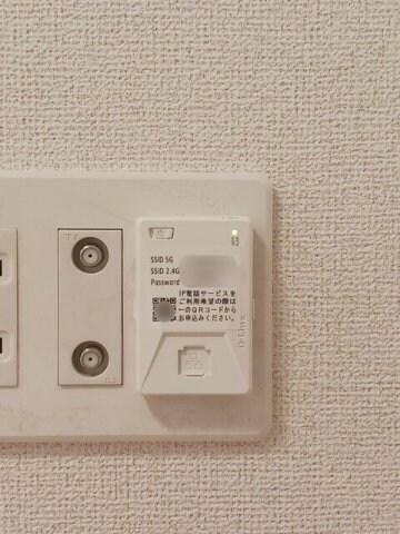 物件内観写真18　