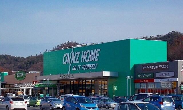 物件外観写真4　(カインズ 足利大月店まで2700m)