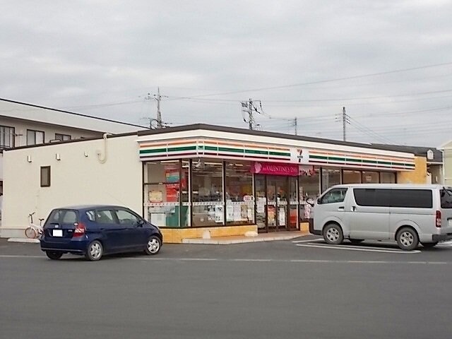 物件外観写真5　(セブンイレブンまで550m)