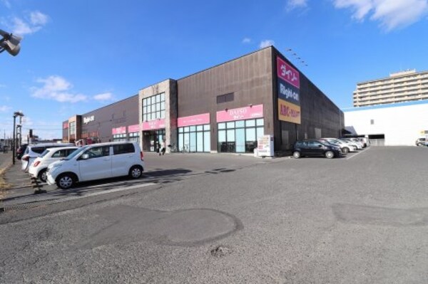 周辺環境(ザ・ダイソー 足利朝倉店 804m)