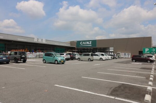周辺環境(カインズホーム 足利店 1903m)