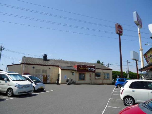 周辺環境(ガスト太田植木野店まで609ｍ)