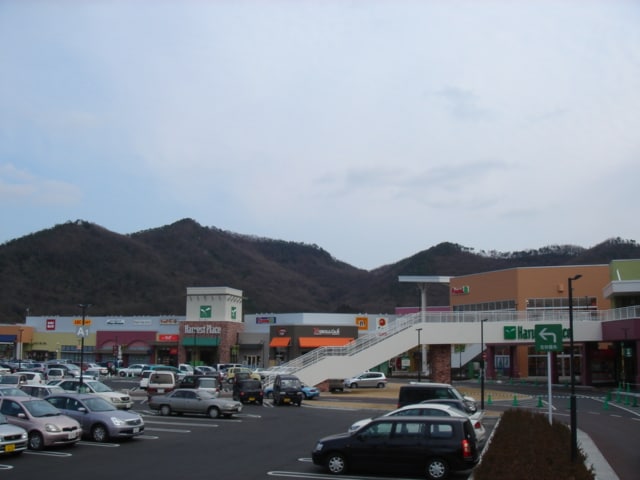 物件外観写真6　(足利ハーヴェストプレス（ショッピングモール）まで2,200ｍ)