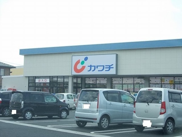 周辺環境(カワチまで2000m)