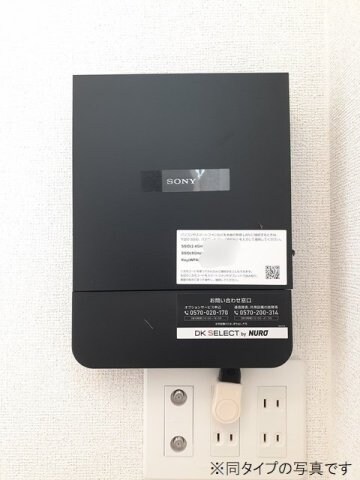 物件内観写真18　