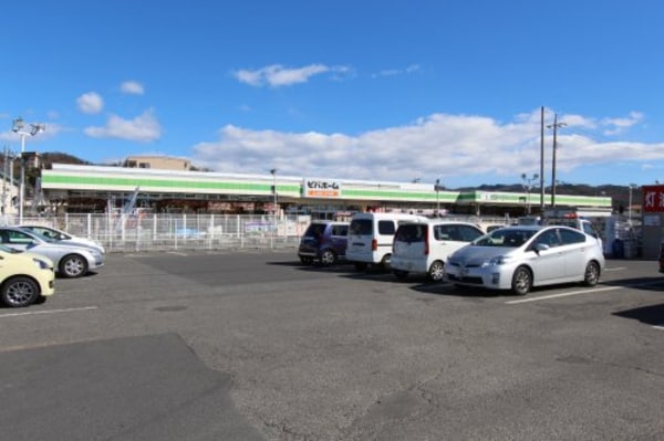 周辺環境(ビバホーム 足利店 2779m)