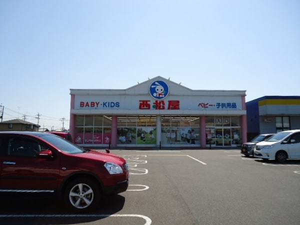 周辺環境(西松屋太田植木野モール店まで1,046ｍ)
