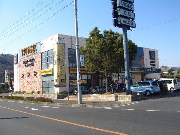 周辺環境(ＴＳＵＴＡＹＡ　足利北店まで643ｍ)