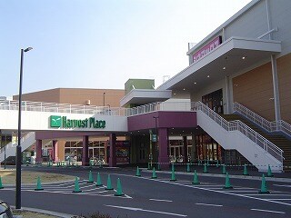 物件外観写真4　(あしかがハーヴェストプレースまで1,656ｍ)