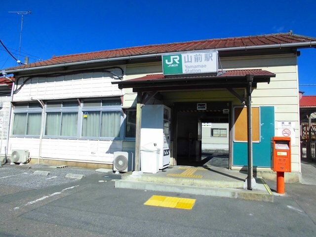 物件外観写真5　(ＪＲ山前駅まで700m)
