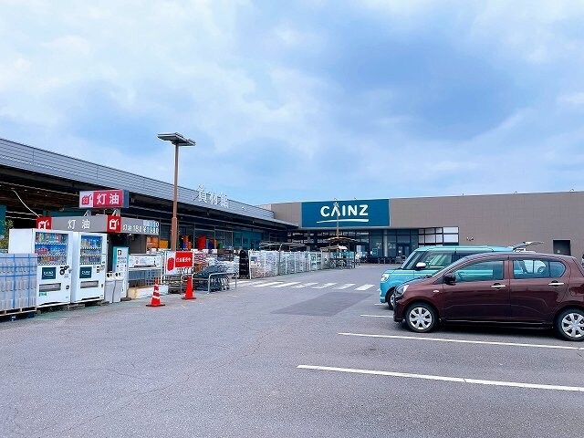 物件外観写真4　(カインズ足利店まで400m)