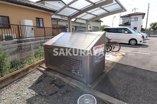 その他(敷地内ゴミステーション)