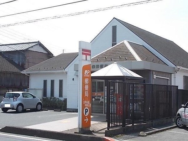 周辺環境(小俣郵便局まで450m)