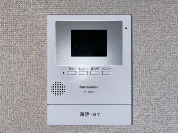 内装他(カメラ付インターホン)