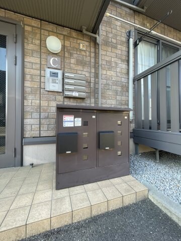 物件内観写真20　