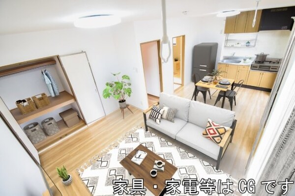 居室