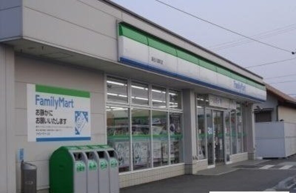 周辺環境(ファミリーマート高松円座町店まで1100m)