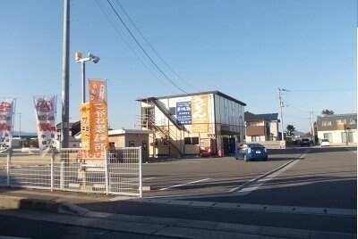 物件外観写真7　(こがね製麺さんまで750m)