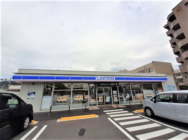 周辺環境(ローソン丸亀土器町西五丁目店まで850m)