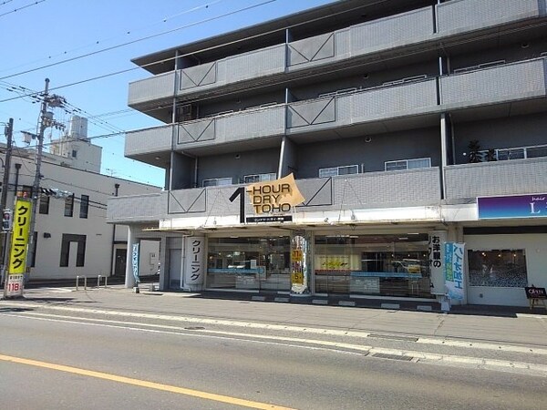 周辺環境(ワンナワードライ東宝郡家店まで2000m)