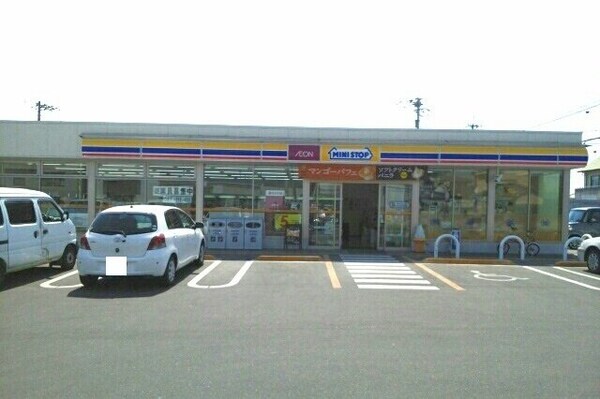 周辺環境(ミニストップ元山店さんまで650m)