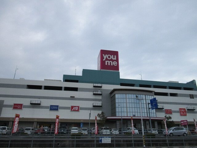 物件外観写真8　(ゆめタウン丸亀店まで2300m)