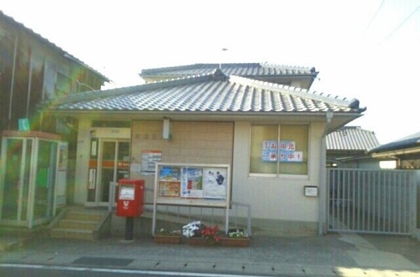 周辺環境(陶郵便局さんまで700m)