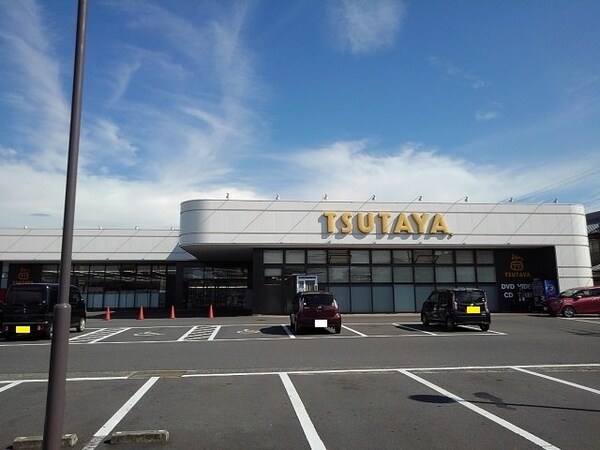 周辺環境(TSUTAYA丸亀郡家店まで1100m)
