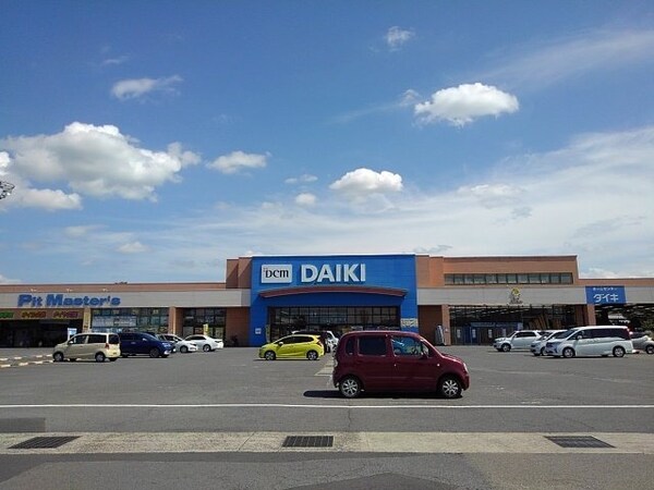 周辺環境(ＤＣＭダイキ丸亀店まで2100m)