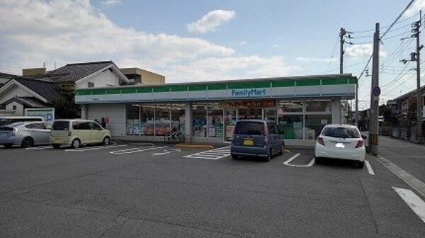 周辺環境(ファミリーマート福岡町南店さんまで550m)