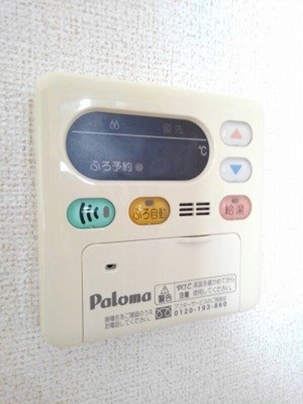 建物設備