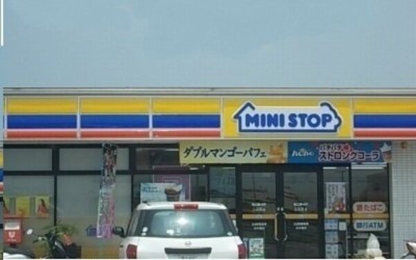 周辺環境(ミニストップ小村町店さんまで1000m)
