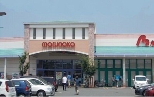 周辺環境(マルナカ水田店さんまで1430m)