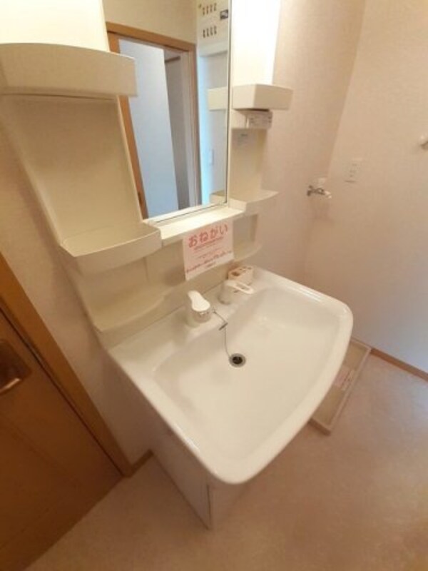 洗面・脱衣所
