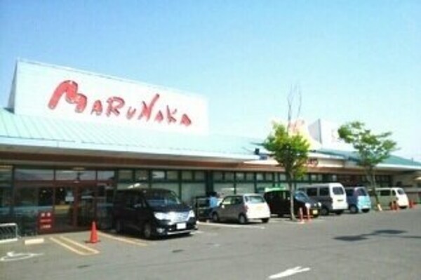 周辺環境(マルナカ檀紙店さんまで560m)